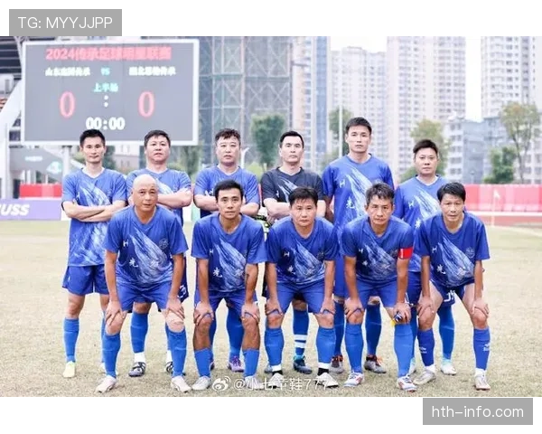 足球法年会讨论体育继承规则，促进法律体系完善